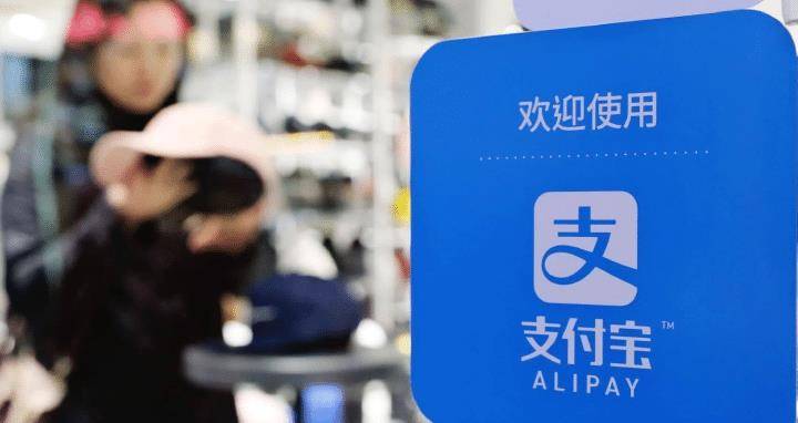 京东金条逾期怎么样做停处理及恢复时长