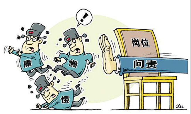 债务逾期处理咨询及最佳方法