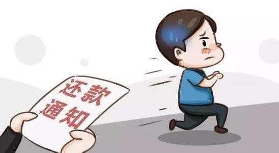 建行房贷逾期滞纳金可以减免吗现在怎么办