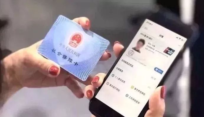 逾期变成呆账什么意思？处理方法和信用卡相关的。呆账是否会被银行忽视？是否会被列入黑名单？