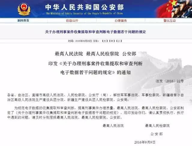 逾期变成呆账什么意思？处理方法和信用卡相关的。呆账是否会被银行忽视？是否会被列入黑名单？