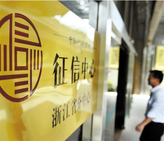 逾期变成呆账什么意思？处理方法和信用卡相关的。呆账是否会被银行忽视？是否会被列入黑名单？