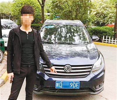 驾驶证逾期了到哪里去换证？