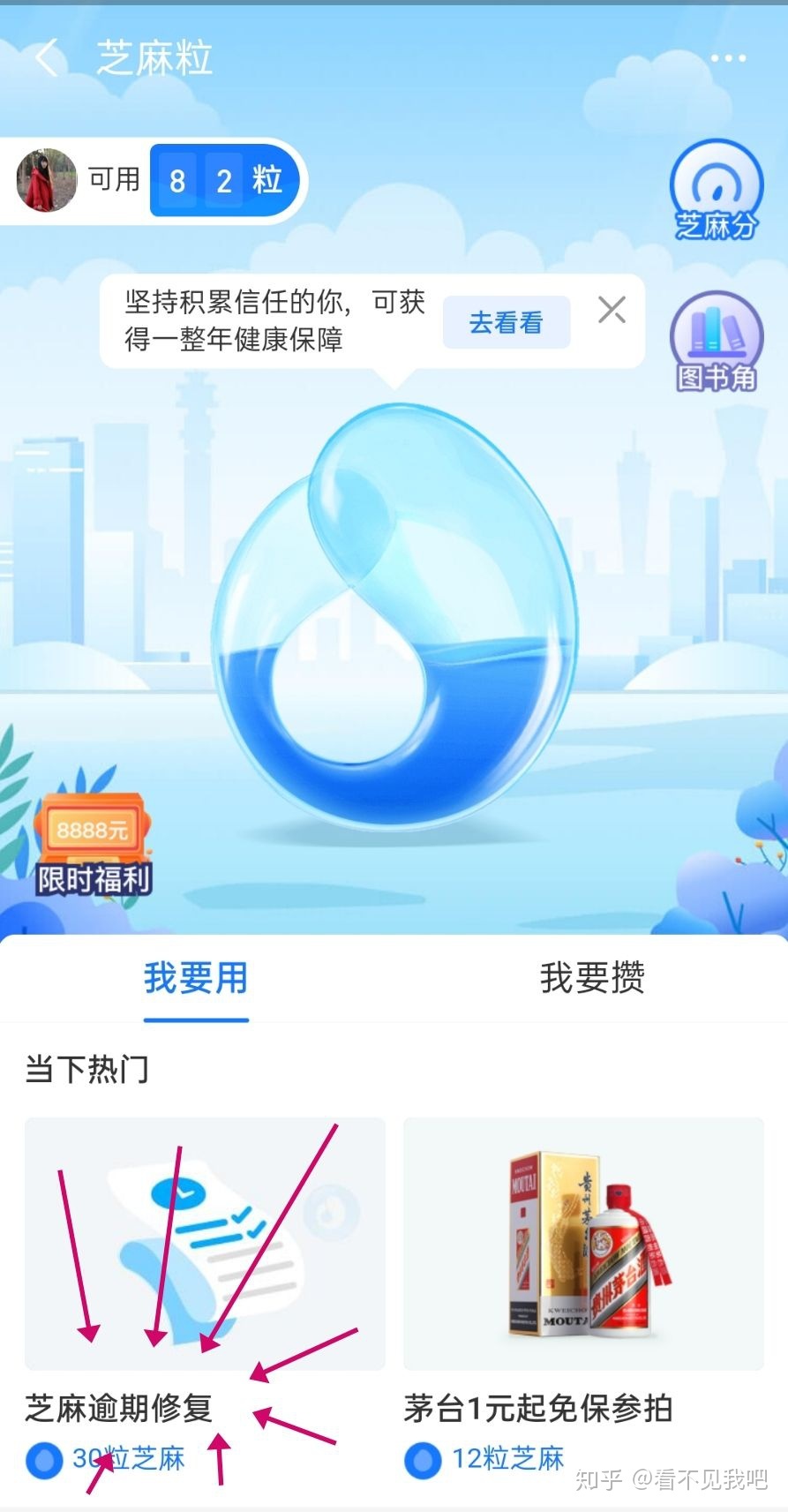 借呗逾期还清后多久能贷房贷，花呗可以用吗，征信恢复时间，是否还能借款？