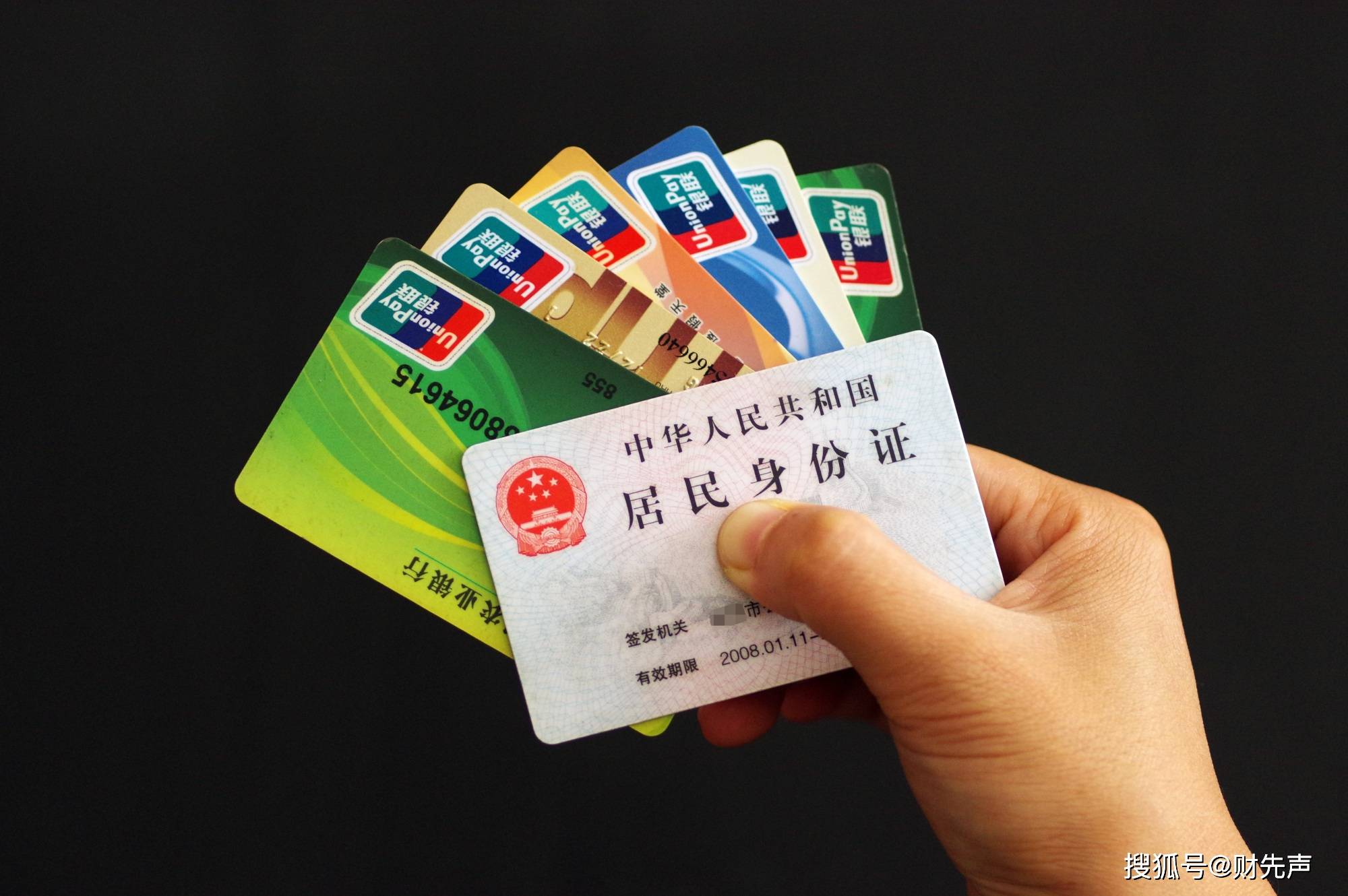 啥叫全面逾期信用卡及其最结局