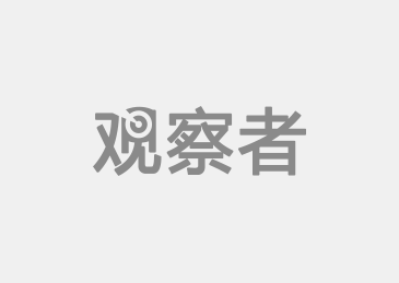 etc逾期一年了会怎样处理及消除？