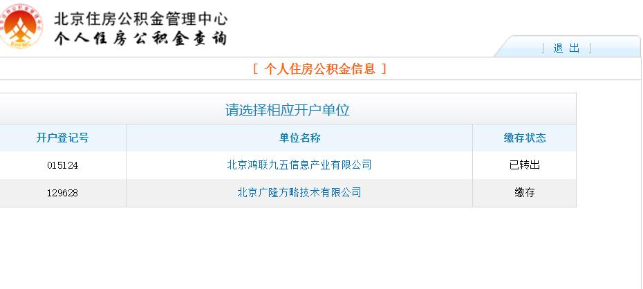 手机号失联逾期了会怎么样处理，手机号失联是什么意思，手机号逾期会上征信吗