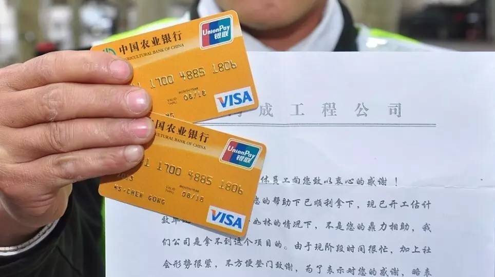 欠信用卡几十块钱会怎么样处理及后果？
