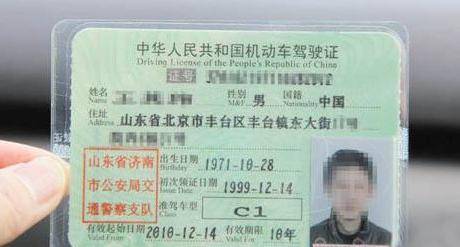 逾期检验的车是否还能网上申请年检、免检、报废？