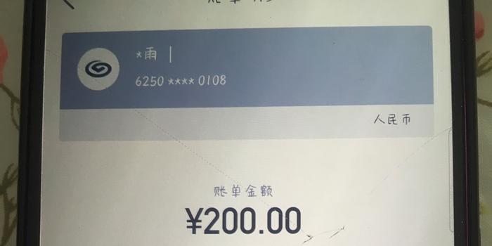 兴业银行信用卡逾期开庭会通知吗，怎么办？