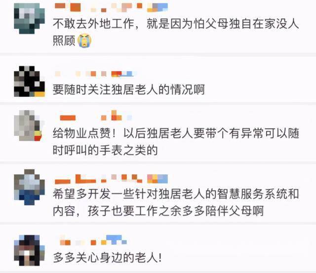 你我贷晚还一天有罚息吗及相关后果？