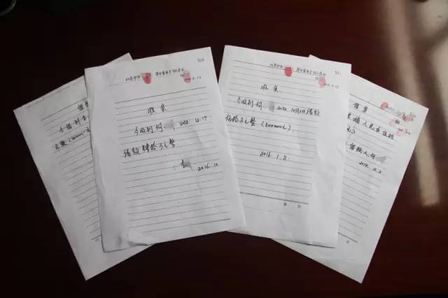 金条因为逾期关了!还清欠款还能用吗，怎么办？