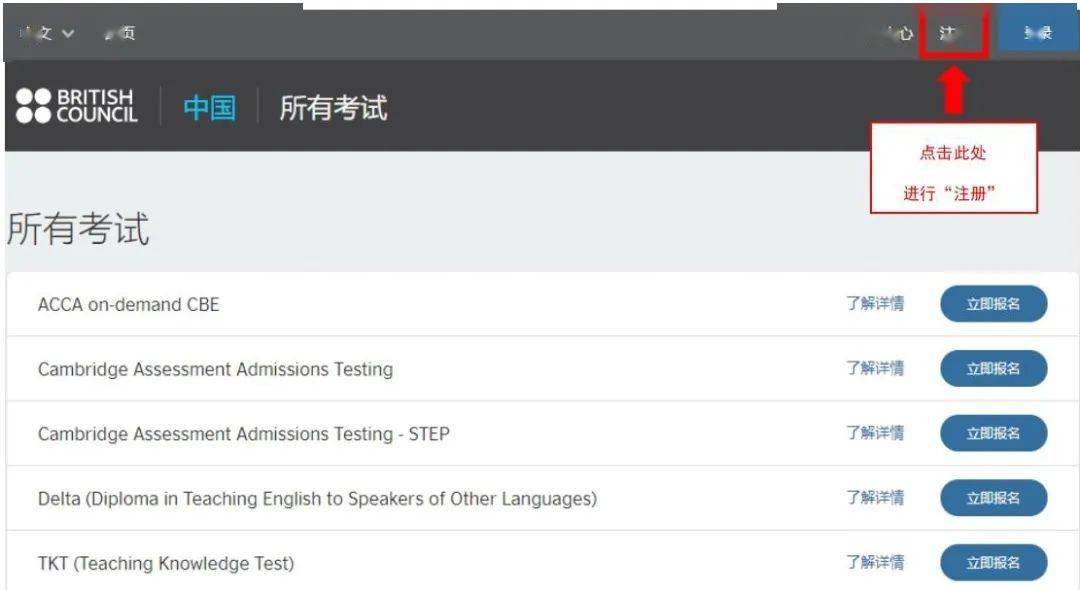 美团才逾期几天就开始发信息说冻结我账号了，怎么办？