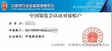 美团逾期一周说要冻结我的银行卡真的吗，安全吗？