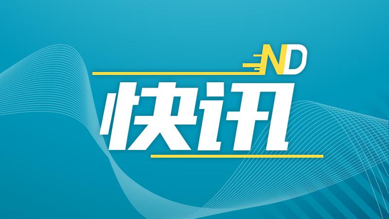 中信银行的信用卡逾期提醒或者减免工作：2021年新法规、最后减免通告及申请减免利息违约金还款