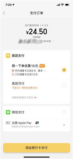 支付宝逾期短信通知起诉案件查询与处理