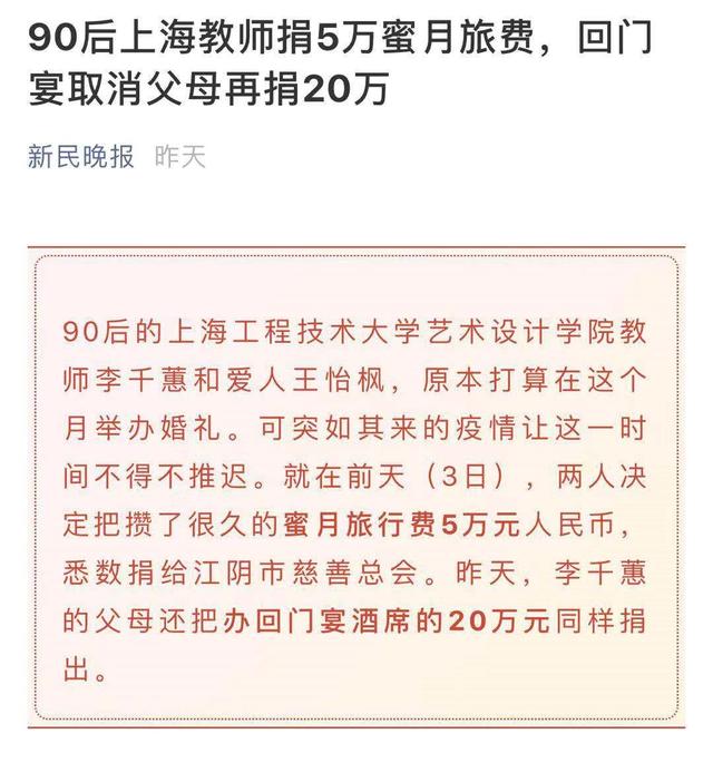 逾期上门走访人员从哪来，核实意义及法律问题