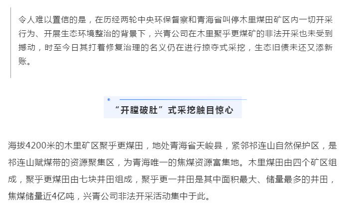 逾期上门走访人员从哪来，核实意义及法律问题