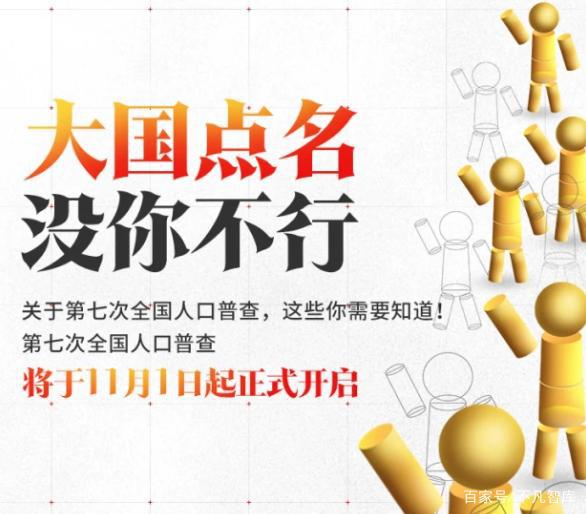 逾期上门走访调查取证算不算违法