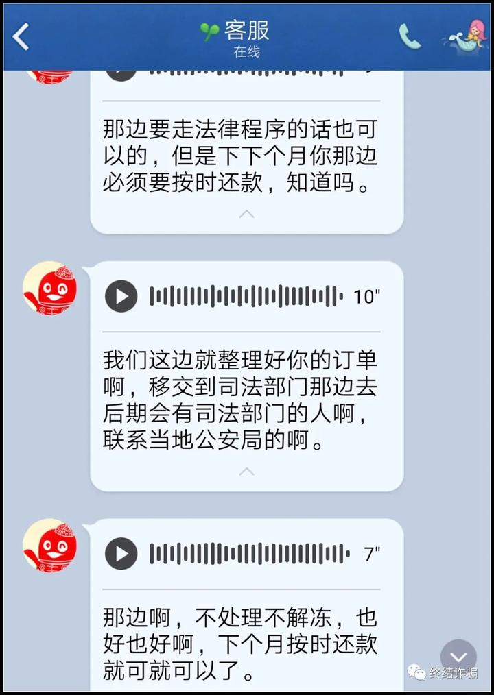 美团借钱逾期十天后是否要求全额还款？如何处理未按时还款的情况？