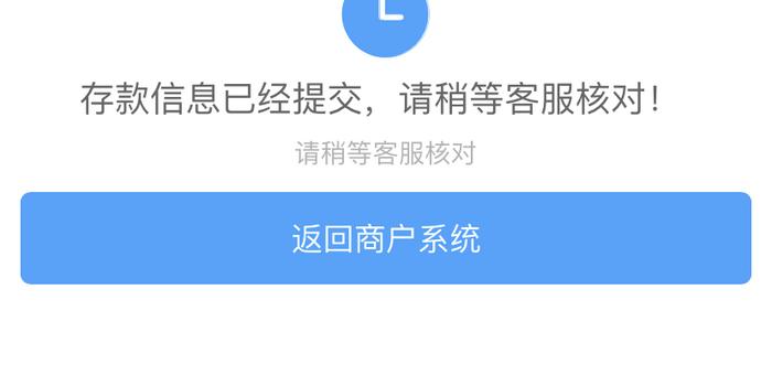 美团借钱逾期十天会产生什么样后果及应对处理方式