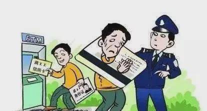 美团借钱逾期十天会产生什么样后果及应对处理方式