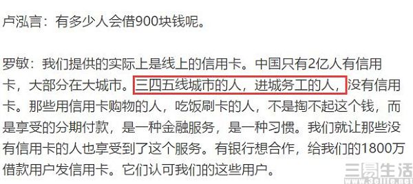 美团借钱逾期十天说被起诉是真的假的，如何应对及全额还款要求