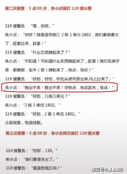 平安小橙花还款晚3天会打电话吗？如何处理逾期还款宽限期？