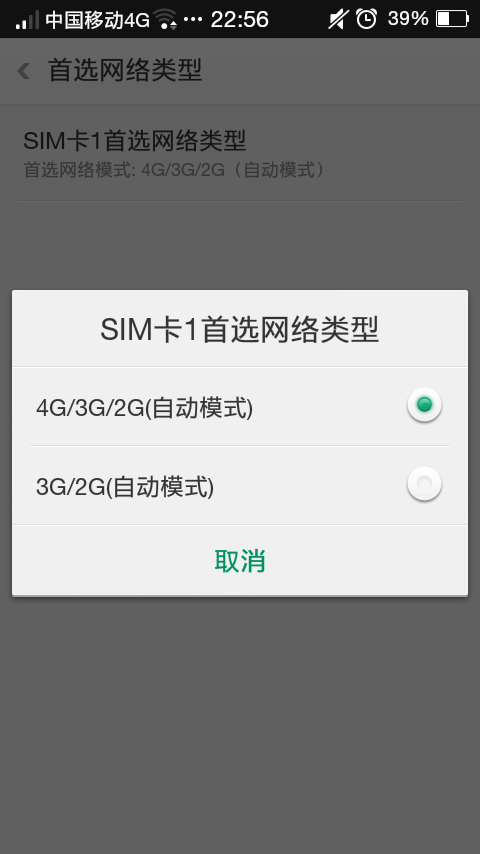 花呗没有逾期为啥不让花钱了，怎么会无法使用花呗购物？
