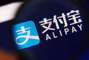 支付宝逾期多久开始暴力催款及电话联系