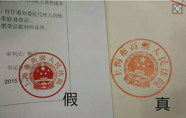 逾期交房律师函模板