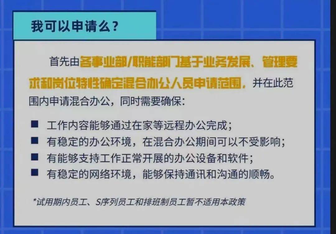 网贷挺过3年就没事了，2023年新规出来了
