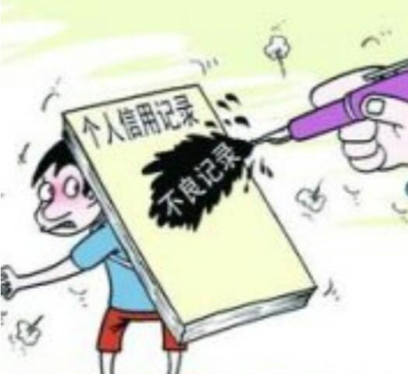 催收打电话违法吗？如何起诉？