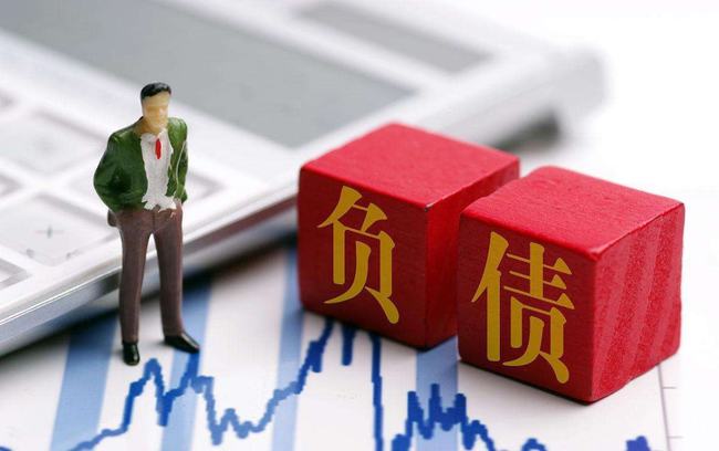 信用卡6个月逾期状态算几次逾期了及其后果