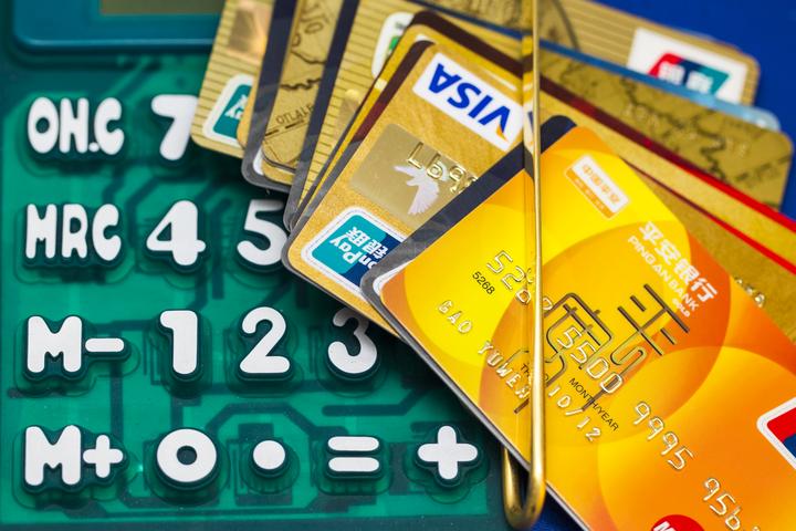 信用卡6个月处于逾期，怎么办？