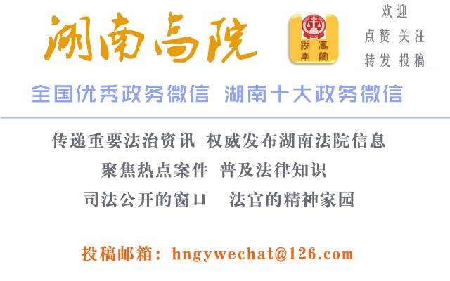 失信彩铃已叫停2021