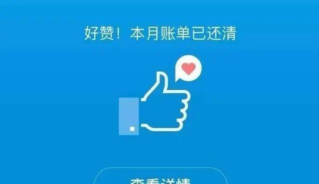 花呗逾期了客服会打电话给亲朋友吗，安全吗？