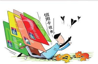 透支了信用卡算逾期吗及对信用卡的影响