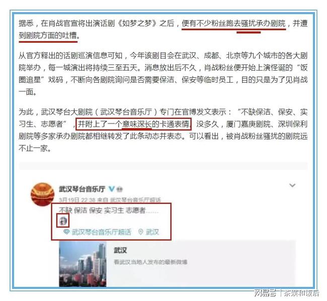 捷信逾期12天打电话说不还就上门真的会上门吗，安全吗？