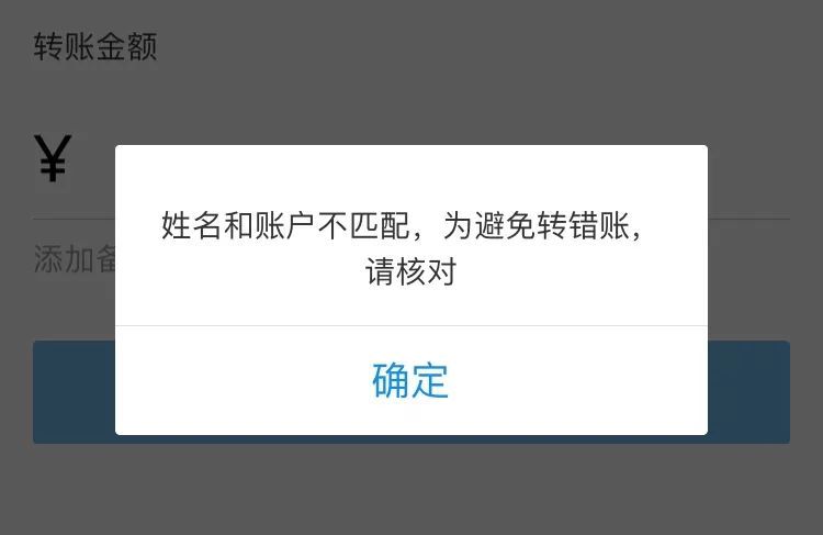 支付宝逾期给自己亲朋好友发信息有影响吗安全吗，支付宝逾期会给亲朋友打电话吗，支付宝逾期打给亲违法吗，支付宝逾期会给家里人打电话发信息吗