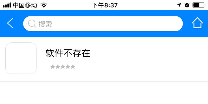 借呗逾期会划扣银行卡里面的钱吗？如何处理？