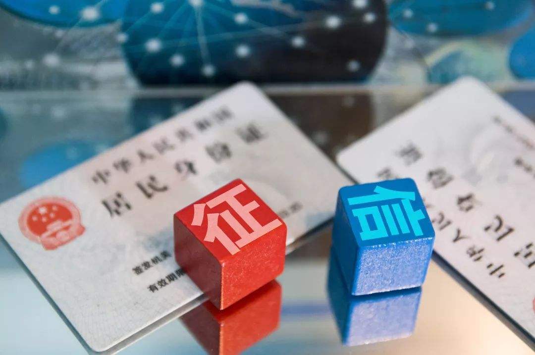 天津银行信用卡逾期一天的影响及应对方法