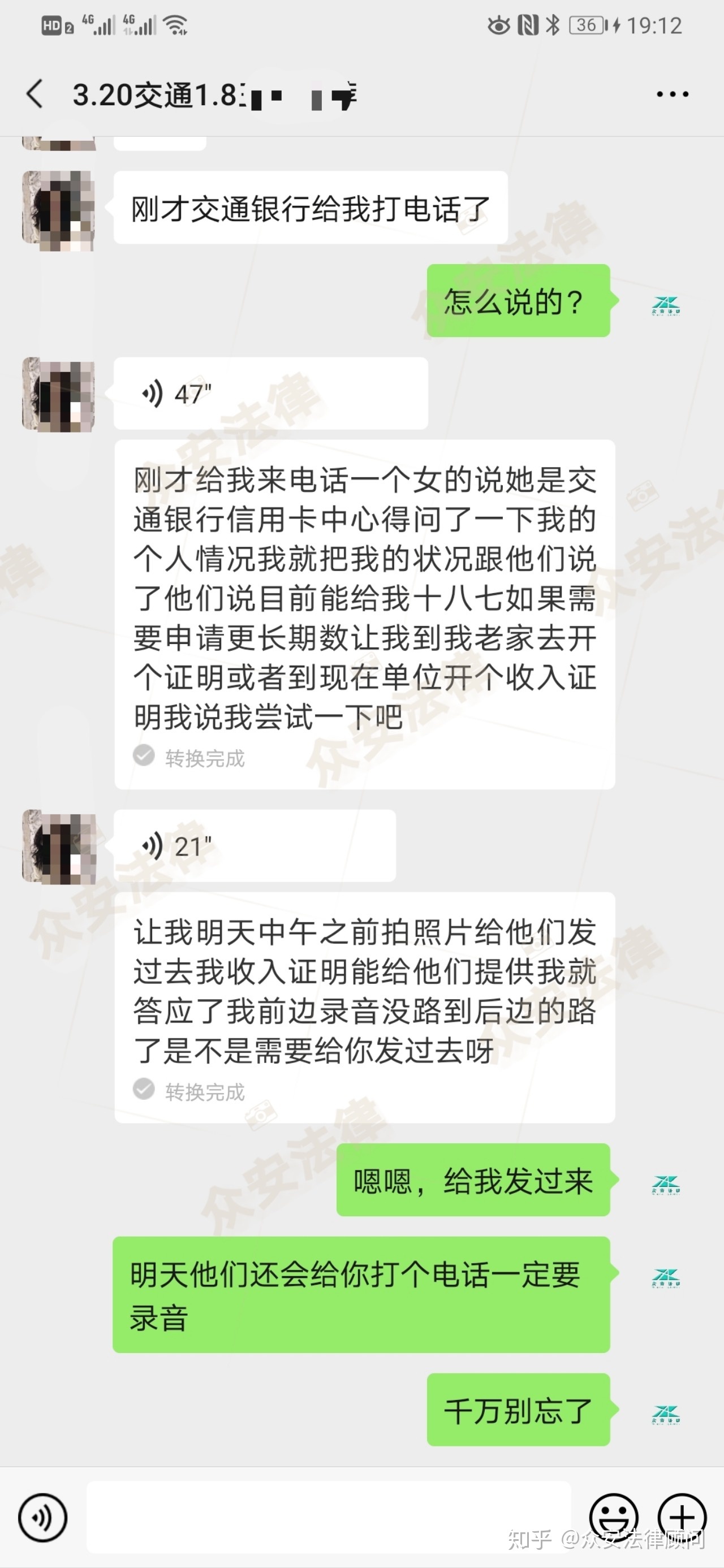 二次分期还不上怎么办，信用卡二次分期再逾期能补上吗？