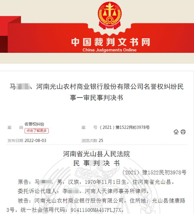 哪个信用卡征信不好有逾期可以办理房贷
