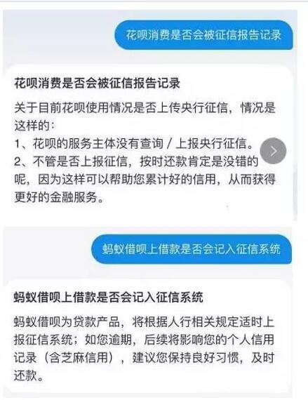 征信不好有信用卡逾期哪个网贷能过审