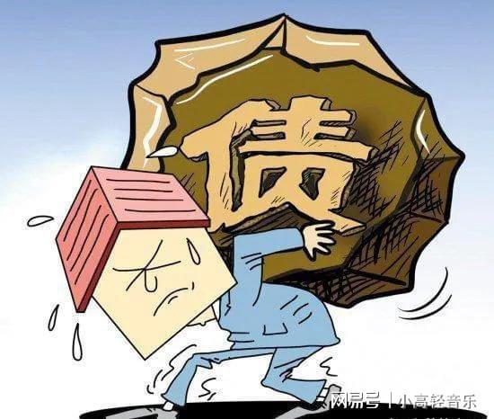 支付宝逾期协商有成功的吗