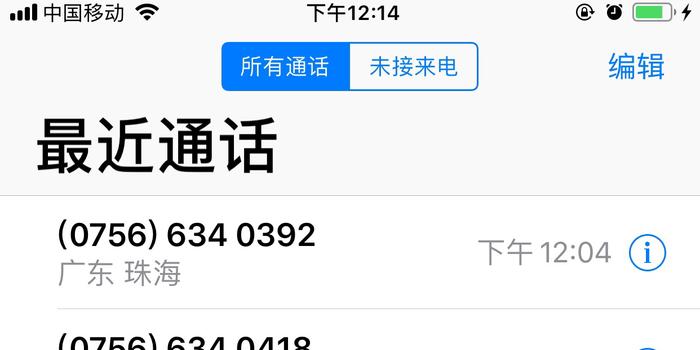 支付宝逾期协商要打什么电话
