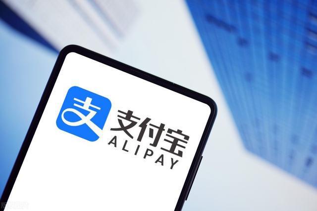 支付宝逾期协商不同意怎么办