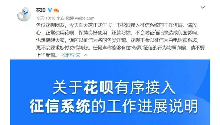 银行房贷逾期一天怎么办，影响及征信情况？