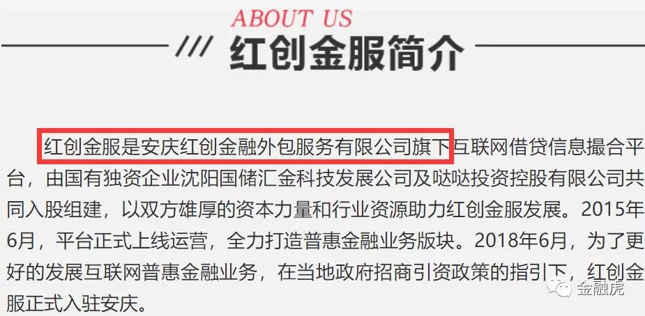 招商逾期4天只还最低会有何影响